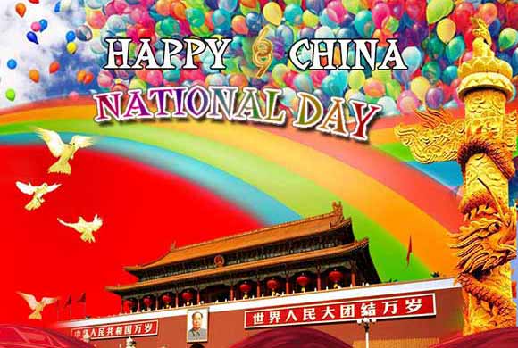 Warmly celebrate the 69th anniversary of the founding of the People's Republic of China,  7 days of National Day, Reborn To Us